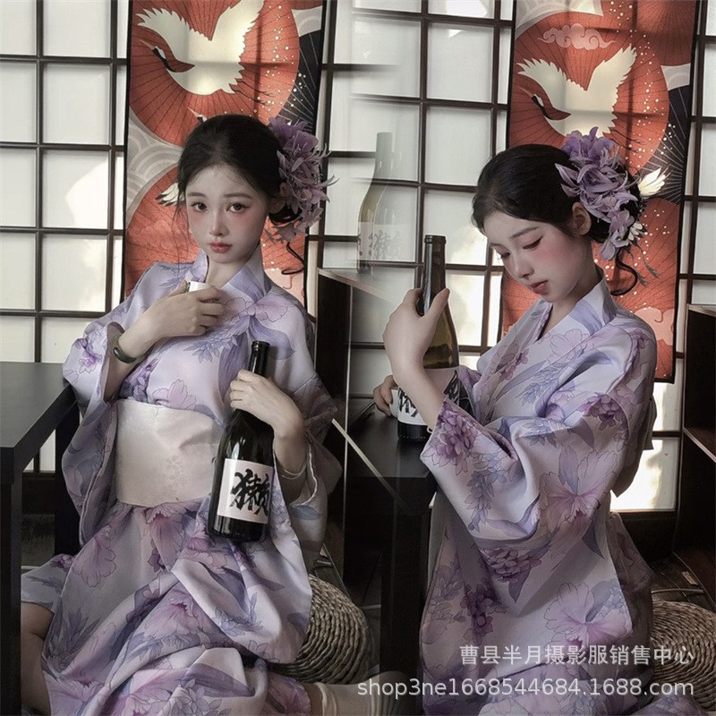 Neues Studiomodell, japanische – Japanese Women Formal Wear Bewertung und Preis