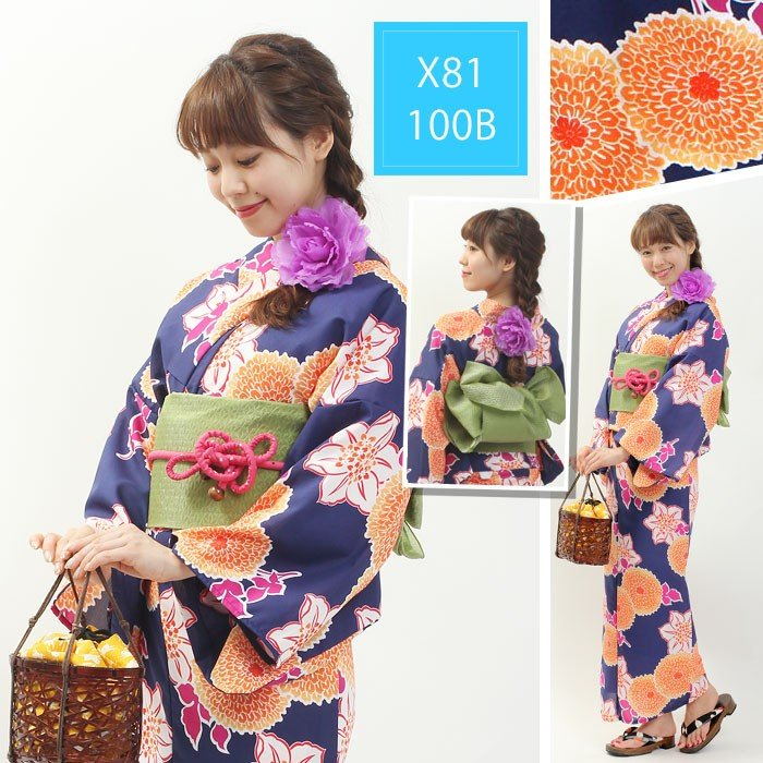Japanisches Kimono-Yukata-Set  – Japanese Women Formal Wear Bewertung und Preis