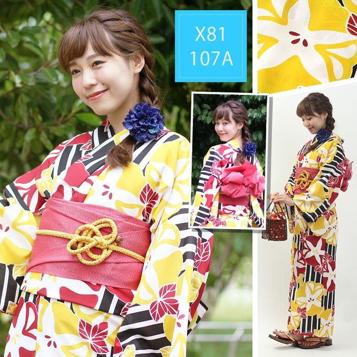 Japanisches Kimono-Yukata-Set  – Japanese Women Formal Wear Bewertung und Preis